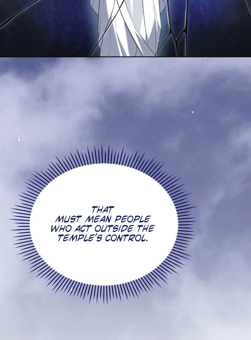 The Extra Decided to Be Fake chapter 44 page 122
