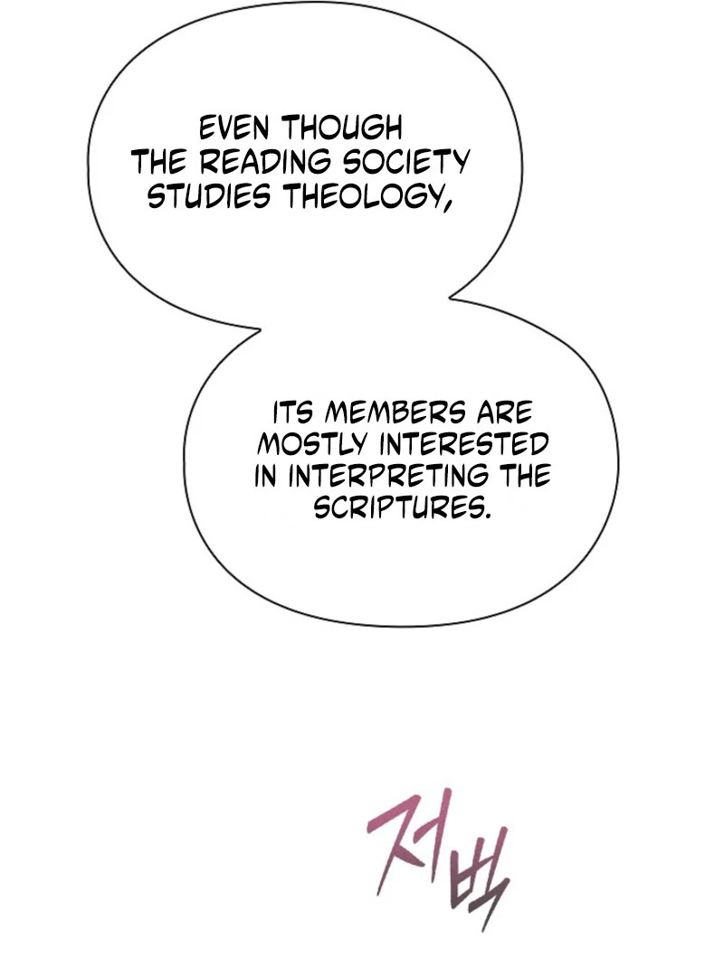 The Extra Decided to Be Fake chapter 44 page 127