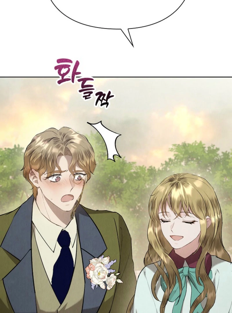 The Extra Decided to Be Fake chapter 44 page 136