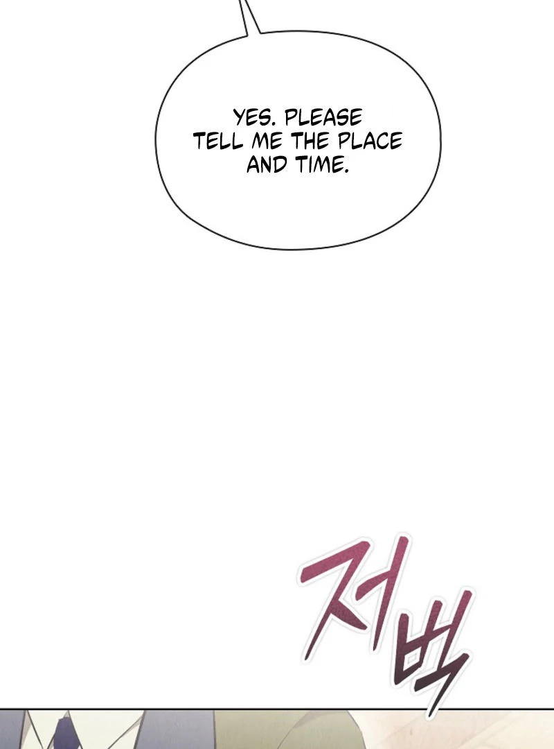 The Extra Decided to Be Fake chapter 44 page 145