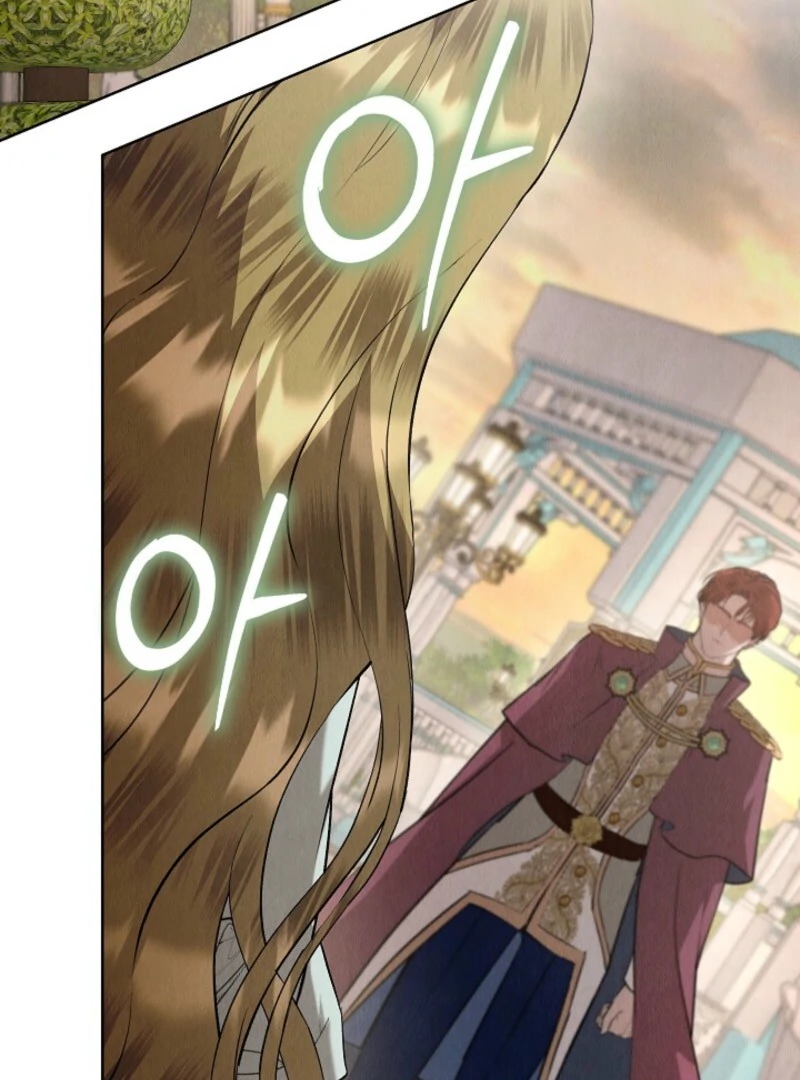 The Extra Decided to Be Fake chapter 45 page 2