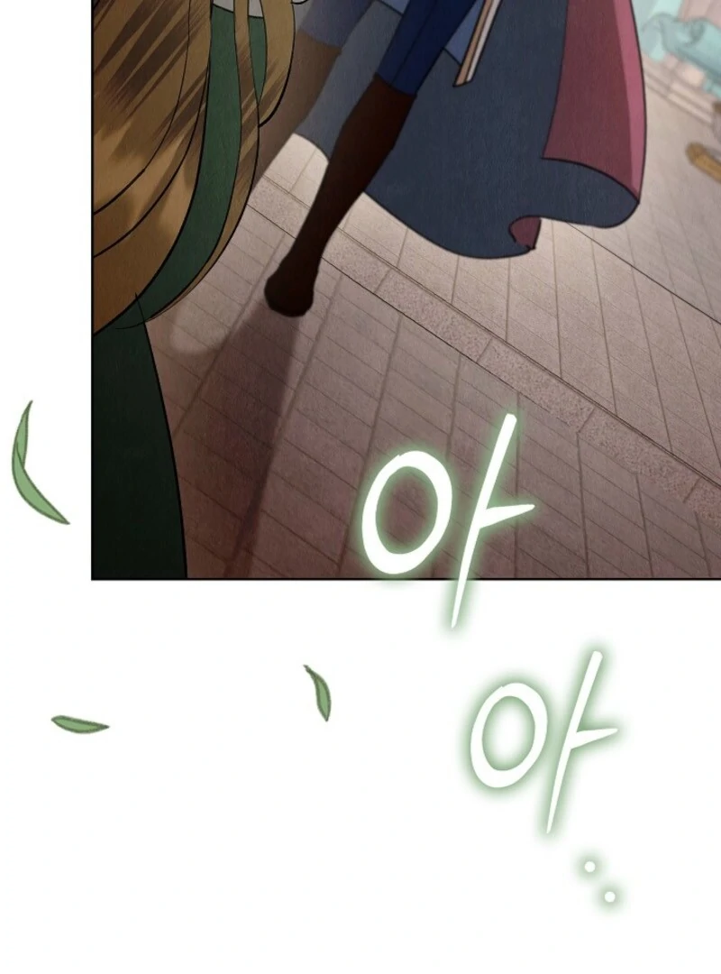 The Extra Decided to Be Fake chapter 45 page 3