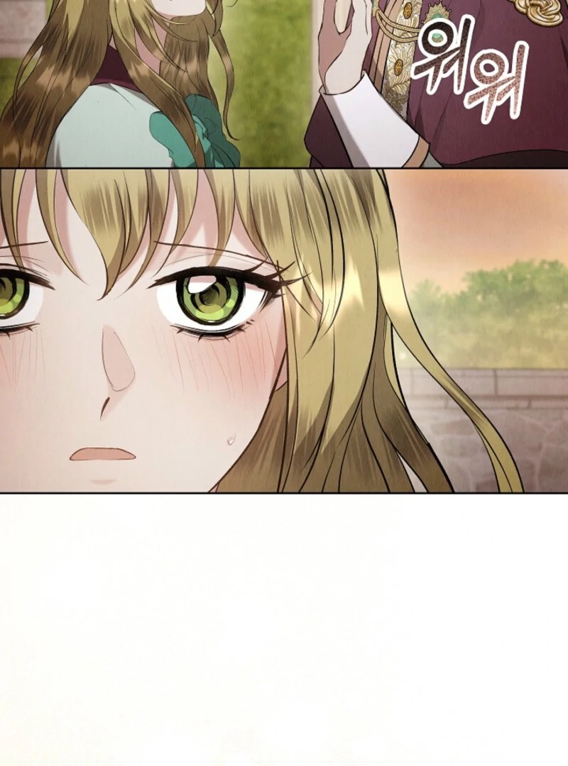 The Extra Decided to Be Fake chapter 45 page 16