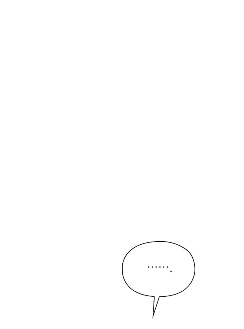 The Extra Decided to Be Fake chapter 45 page 44