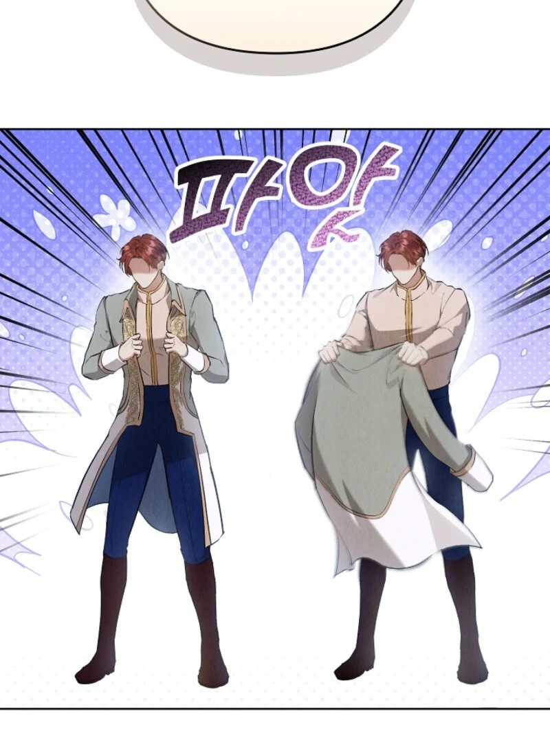 The Extra Decided to Be Fake chapter 45 page 50