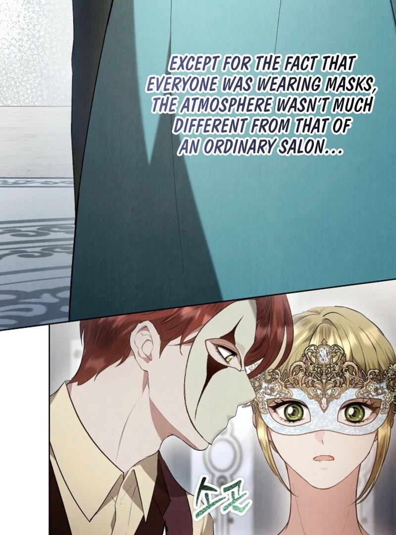 The Extra Decided to Be Fake chapter 45 page 62