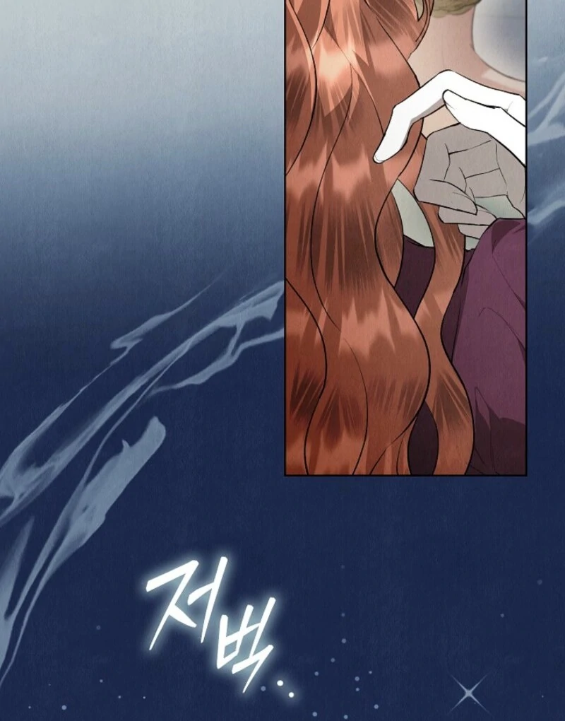 The Extra Decided to Be Fake chapter 45 page 67