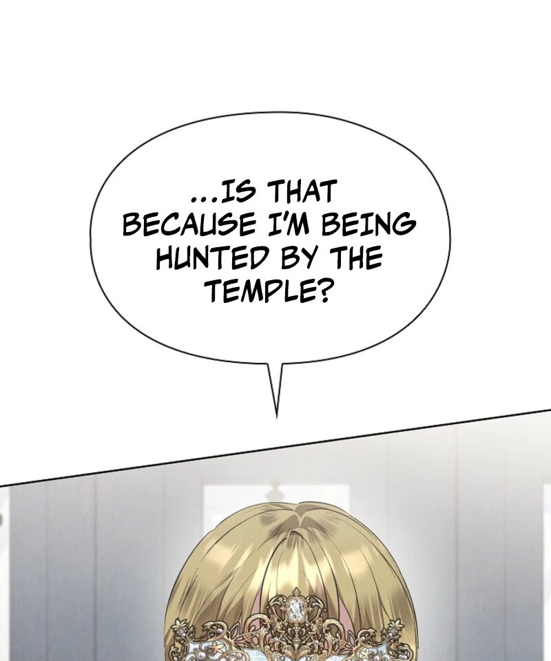 The Extra Decided to Be Fake chapter 45 page 80