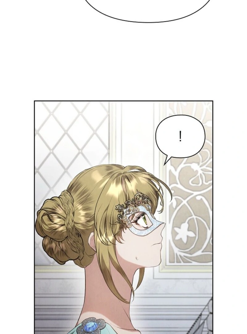 The Extra Decided to Be Fake chapter 45 page 83