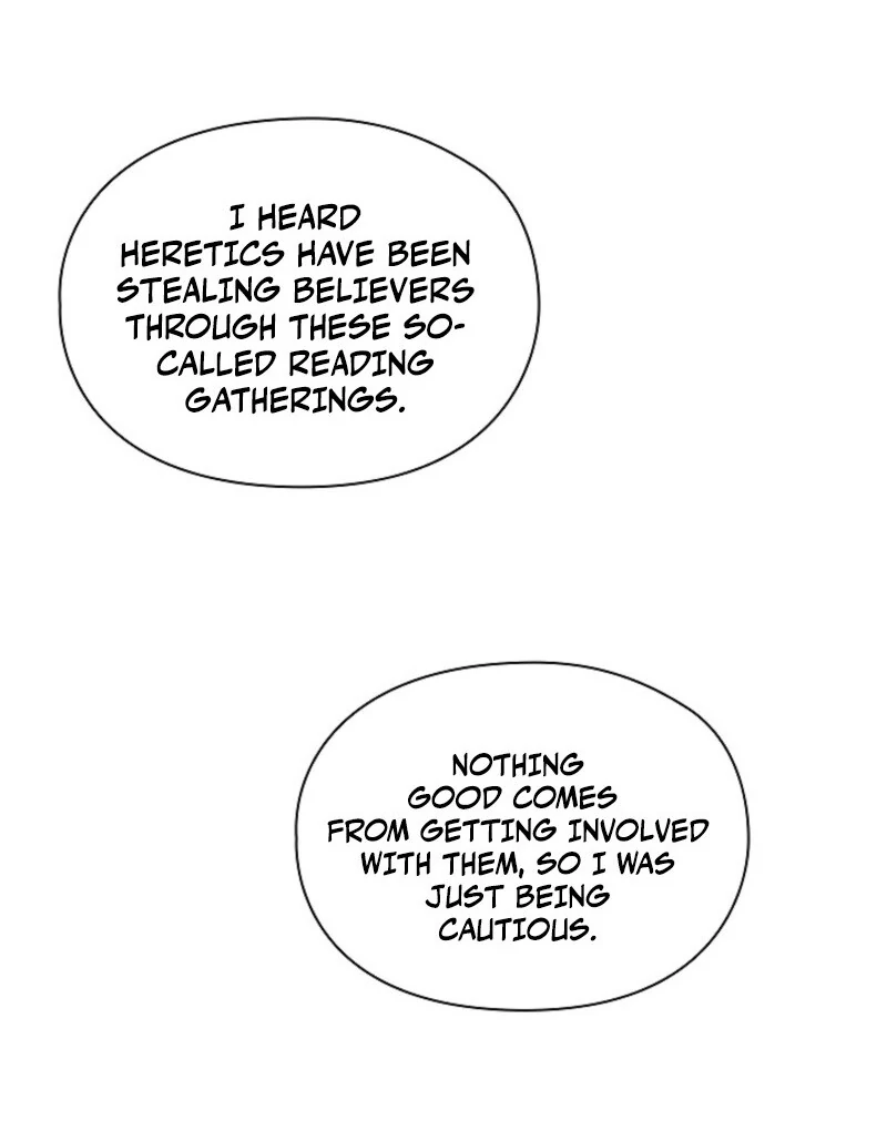 The Extra Decided to Be Fake chapter 45 page 95