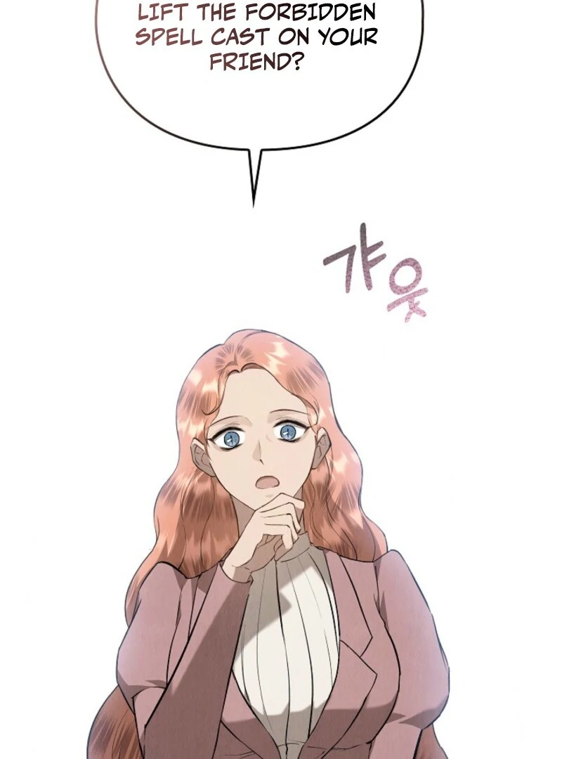 The Extra Decided to Be Fake chapter 45 page 113