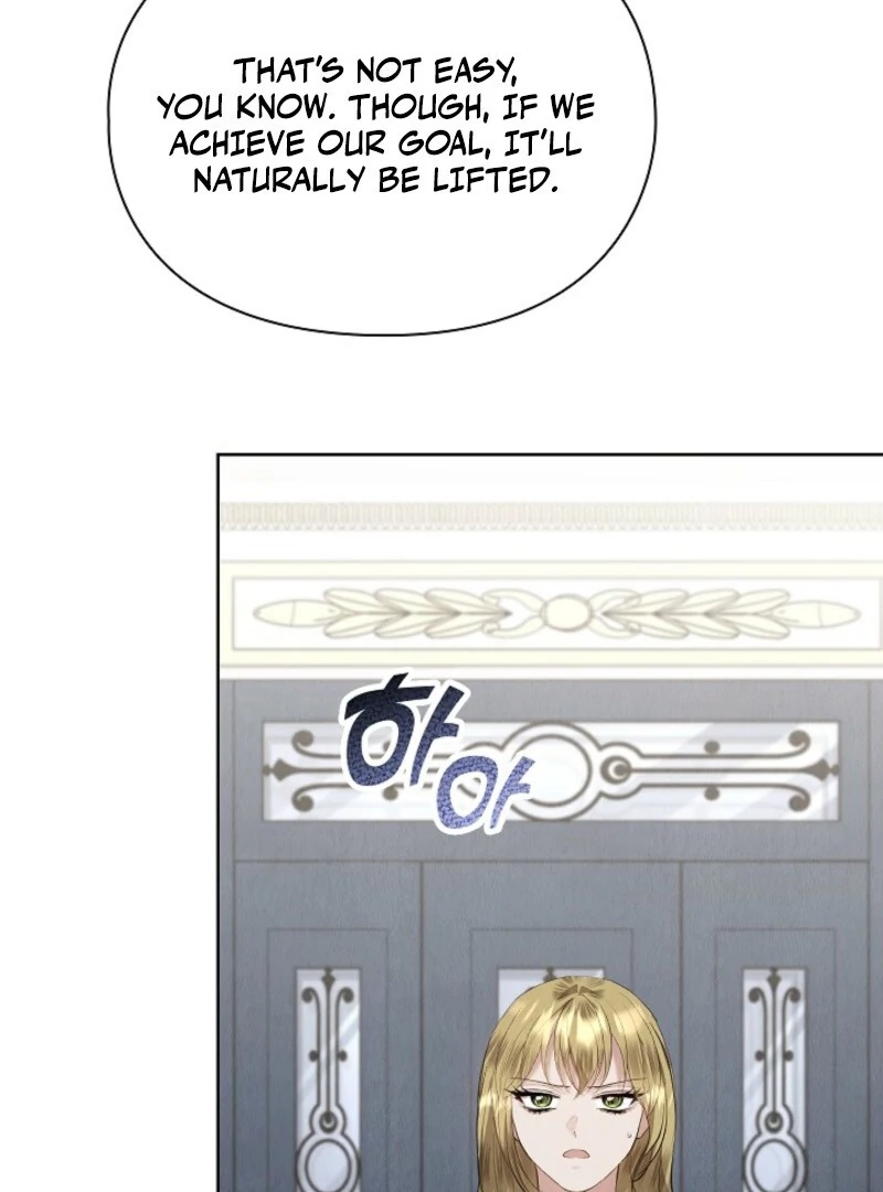 The Extra Decided to Be Fake chapter 45 page 115