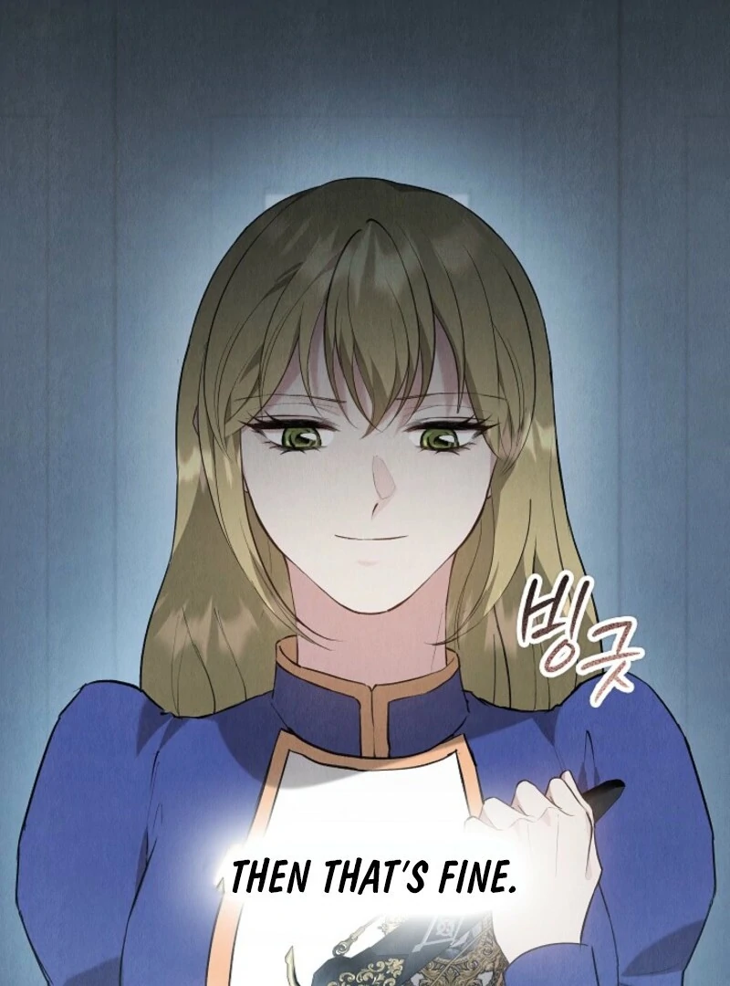The Extra Decided to Be Fake chapter 45 page 143