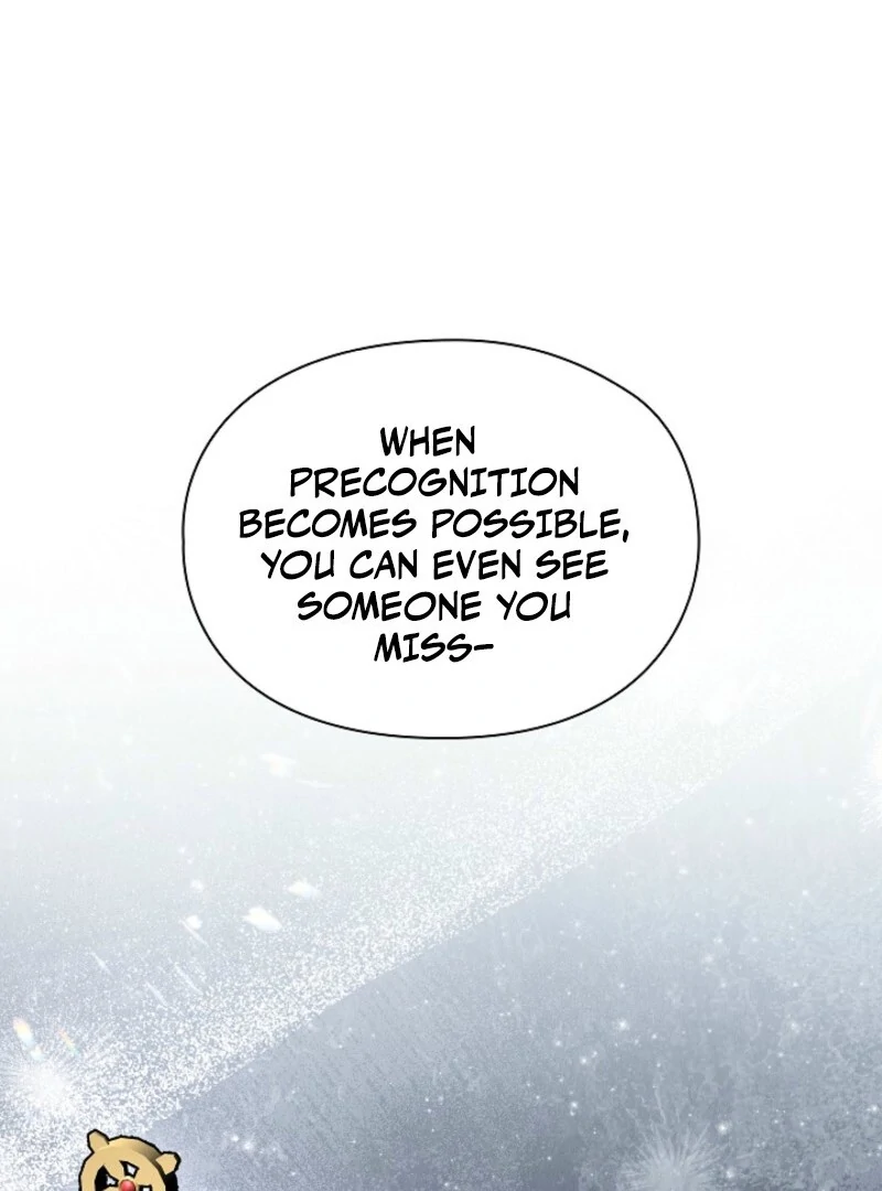 The Extra Decided to Be Fake chapter 45 page 158