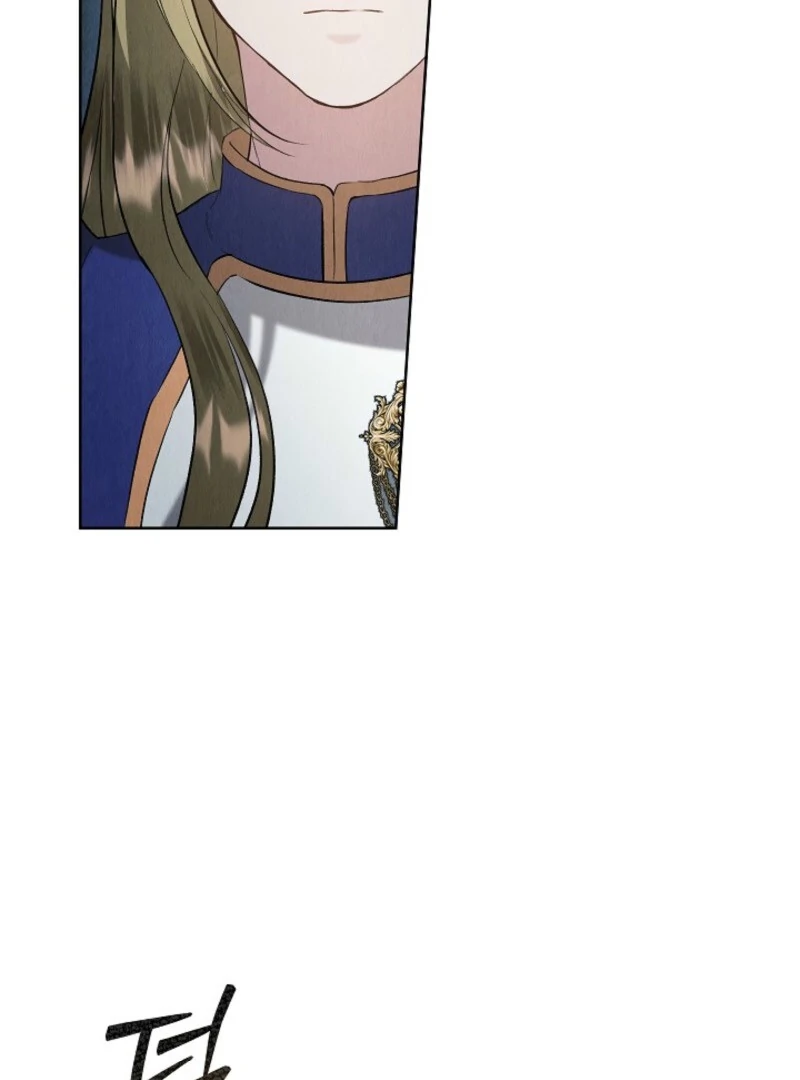 The Extra Decided to Be Fake chapter 46 page 3