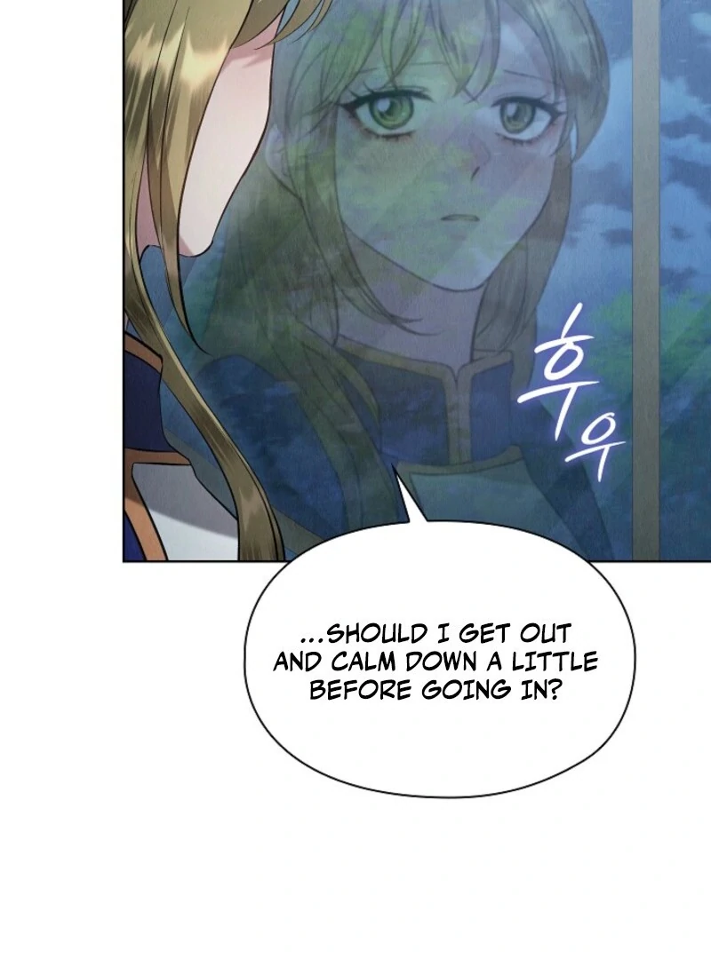 The Extra Decided to Be Fake chapter 46 page 22