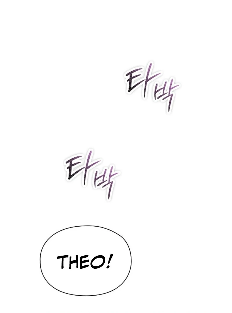 The Extra Decided to Be Fake chapter 46 page 31