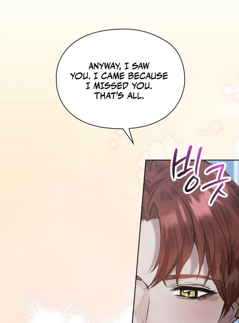 The Extra Decided to Be Fake chapter 46 page 45