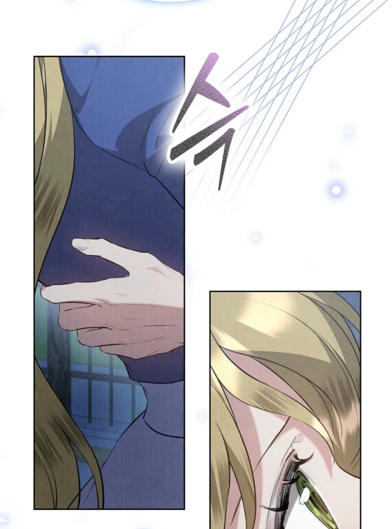 The Extra Decided to Be Fake chapter 46 page 66