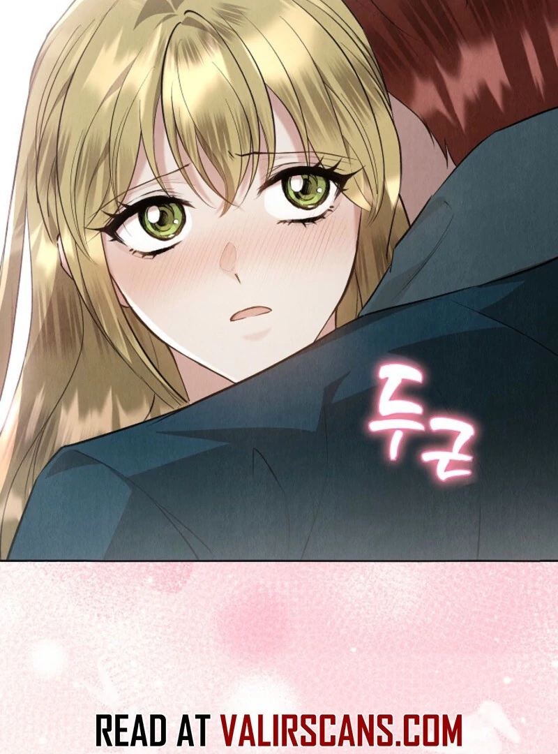 The Extra Decided to Be Fake chapter 46 page 71