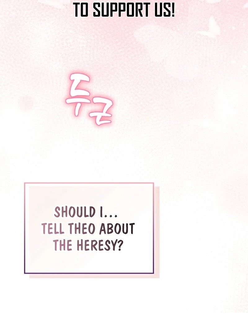 The Extra Decided to Be Fake chapter 46 page 72