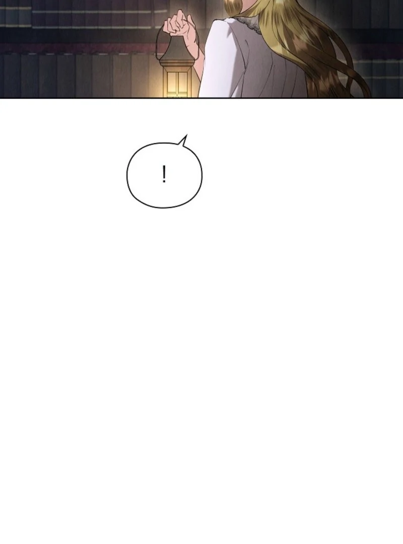 The Extra Decided to Be Fake chapter 46 page 112