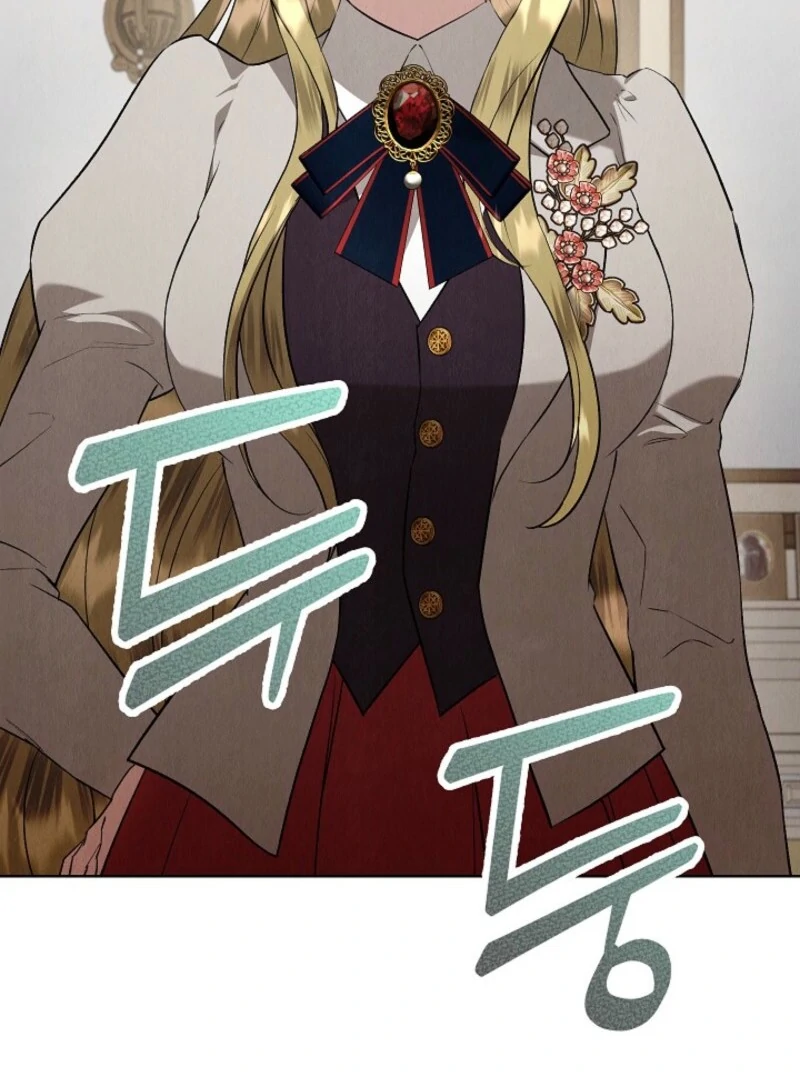 The Extra Decided to Be Fake chapter 46 page 142