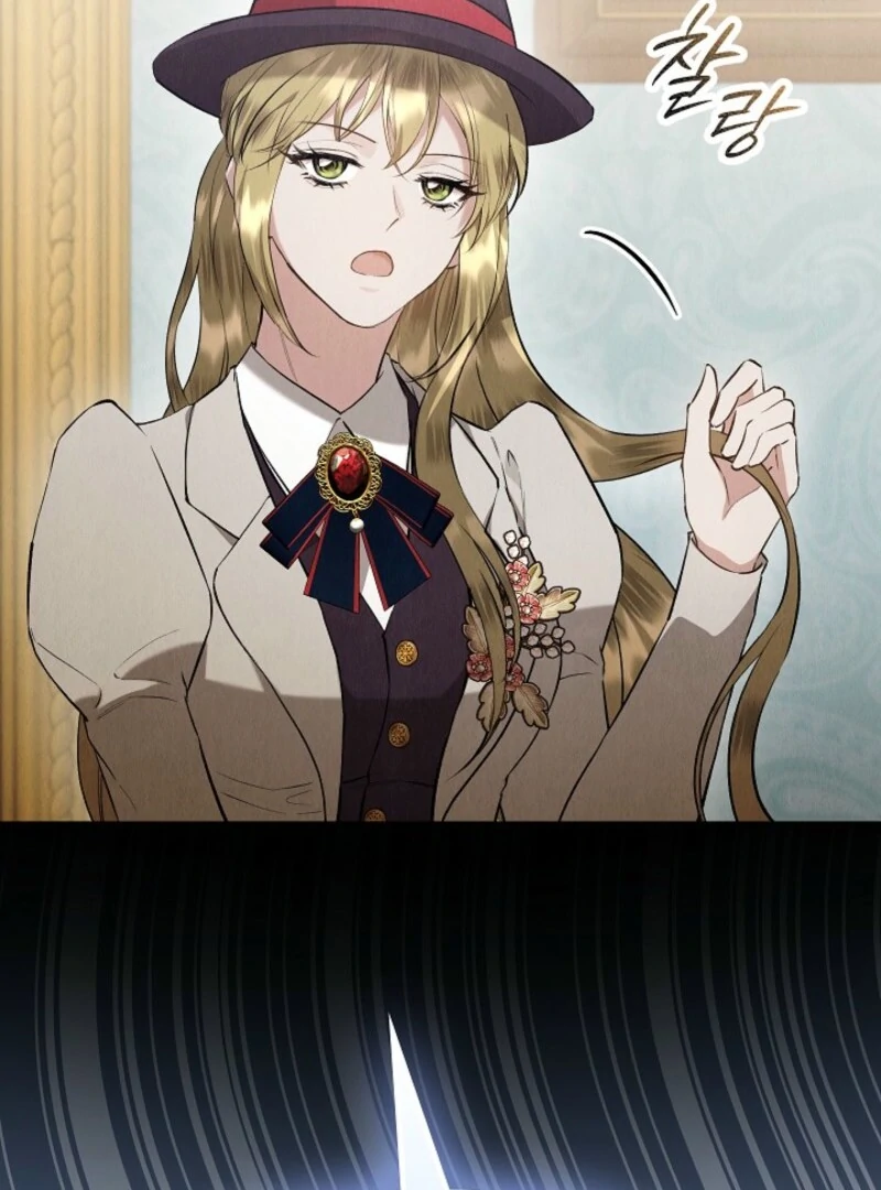 The Extra Decided to Be Fake chapter 46 page 164