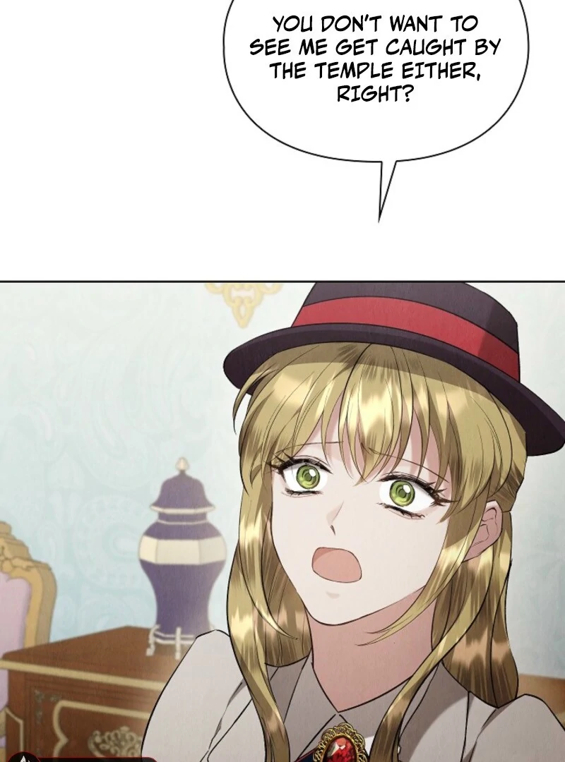 The Extra Decided to Be Fake chapter 47 page 8