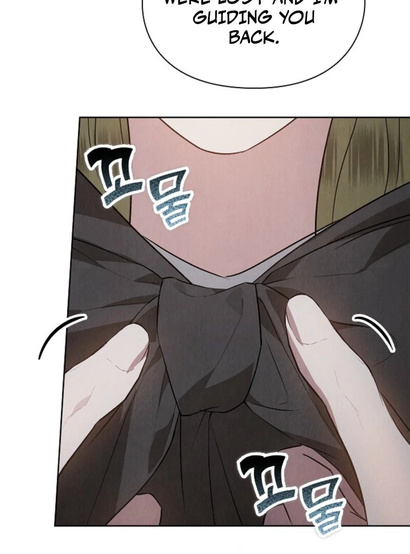 The Extra Decided to Be Fake chapter 47 page 38