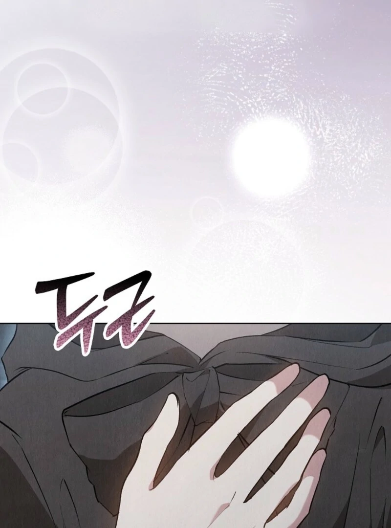The Extra Decided to Be Fake chapter 47 page 51