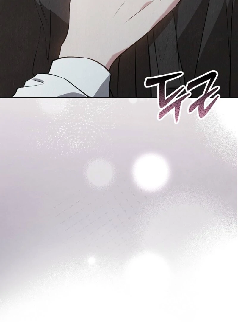 The Extra Decided to Be Fake chapter 47 page 52