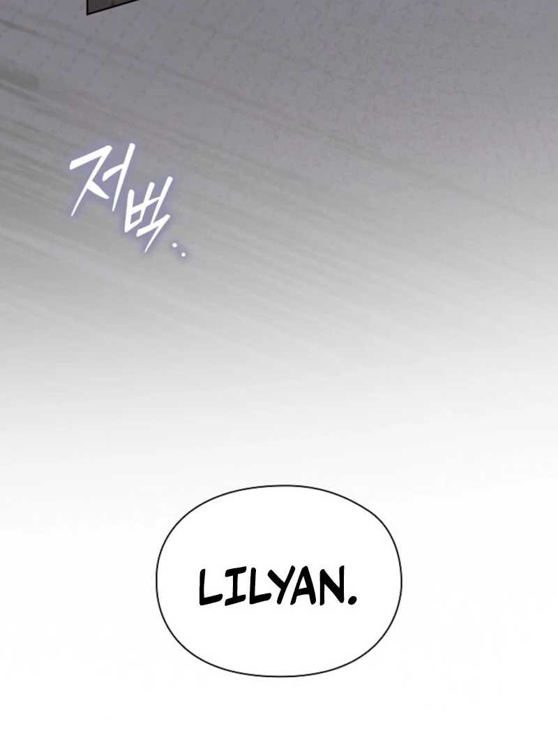 The Extra Decided to Be Fake chapter 47 page 56