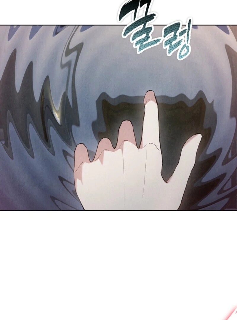The Extra Decided to Be Fake chapter 47 page 65
