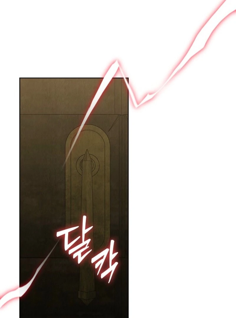 The Extra Decided to Be Fake chapter 47 page 66