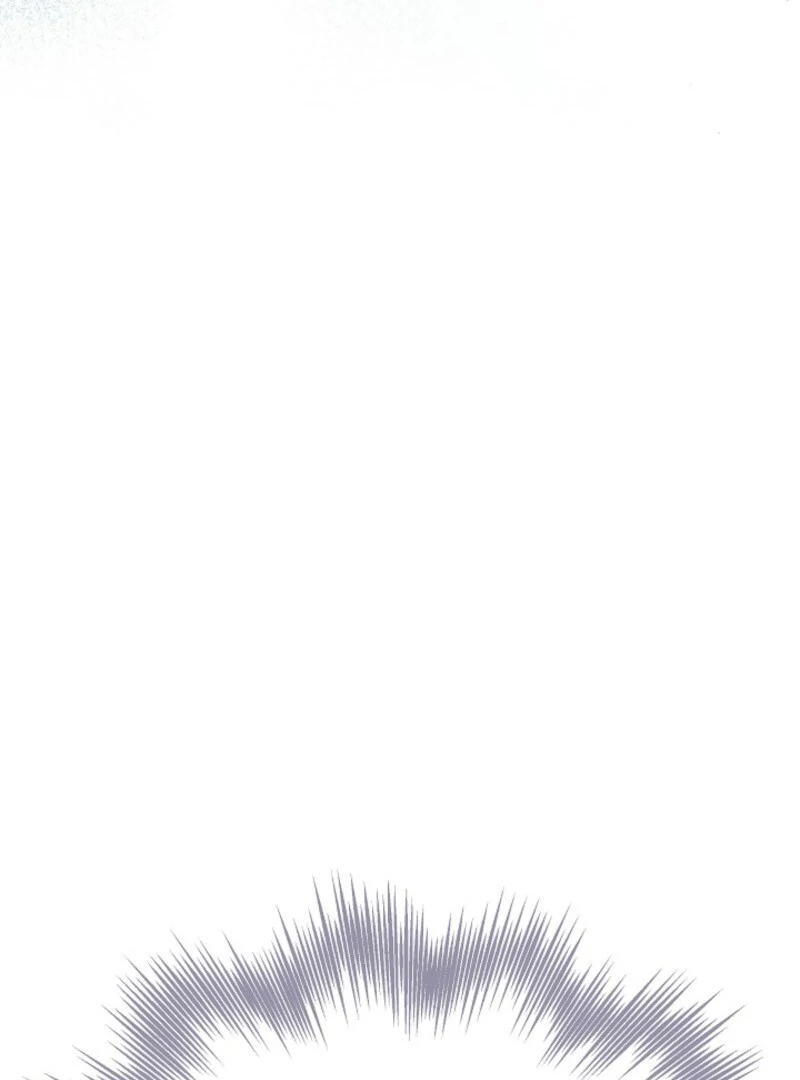 The Extra Decided to Be Fake chapter 47 page 91