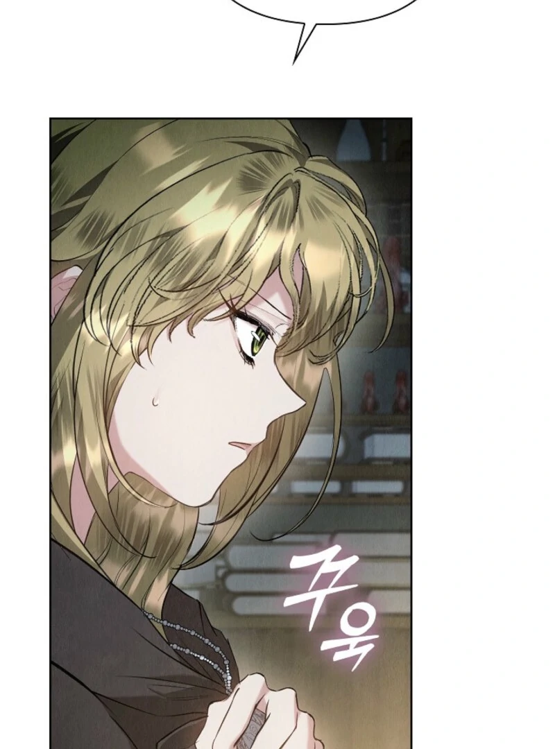 The Extra Decided to Be Fake chapter 47 page 105