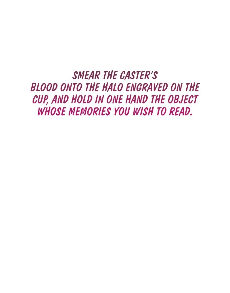 The Extra Decided to Be Fake chapter 47 page 110