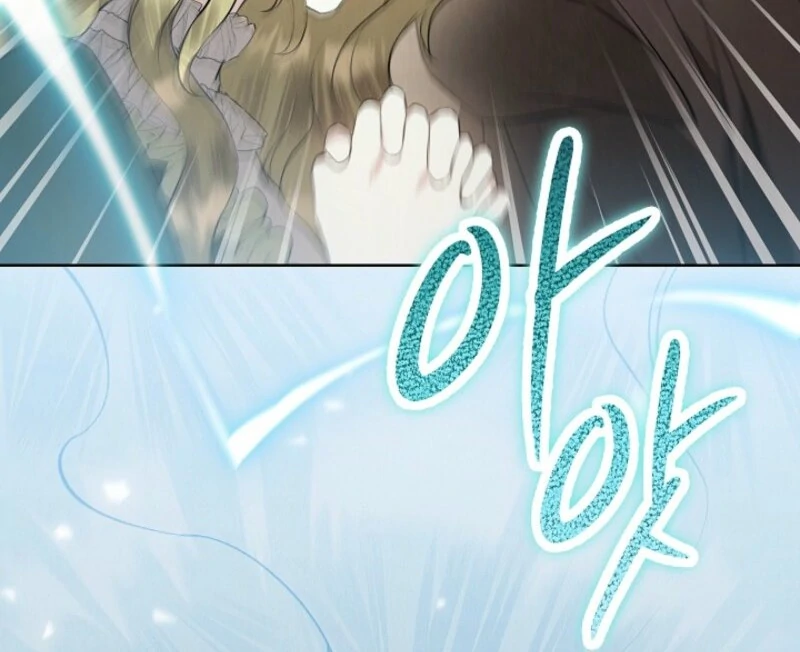 The Extra Decided to Be Fake chapter 47 page 151
