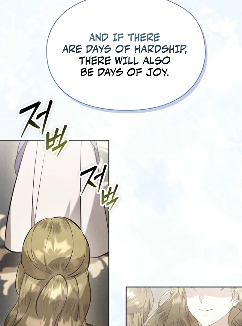 The Extra Decided to Be Fake chapter 48 page 40
