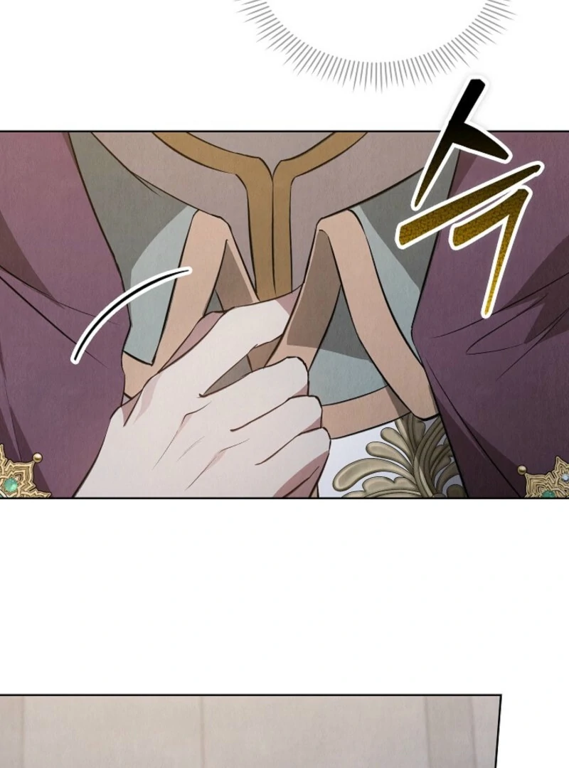 The Extra Decided to Be Fake chapter 48 page 71