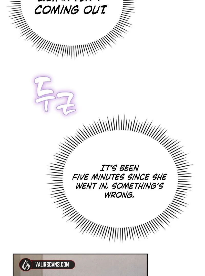 The Extra Decided to Be Fake chapter 48 page 81