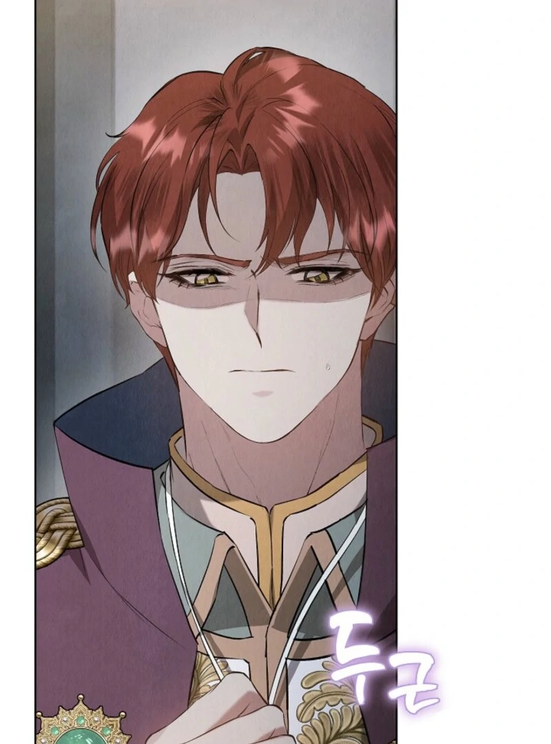 The Extra Decided to Be Fake chapter 48 page 82