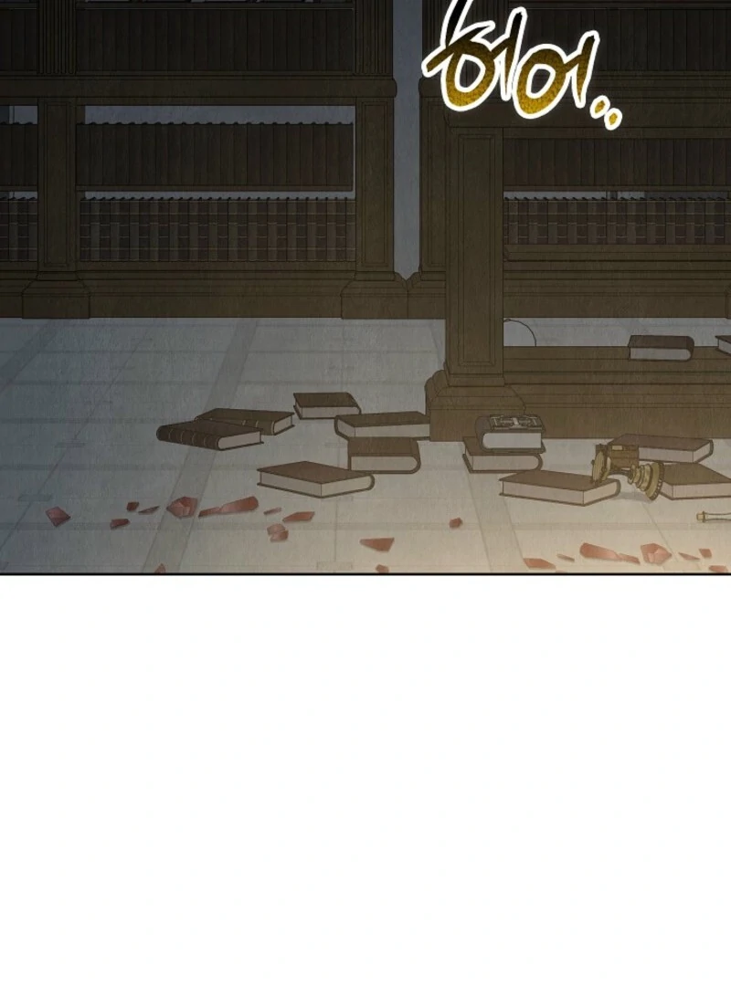 The Extra Decided to Be Fake chapter 48 page 103