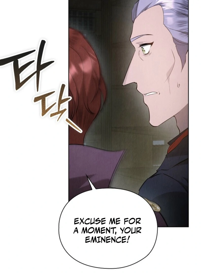 The Extra Decided to Be Fake chapter 48 page 105