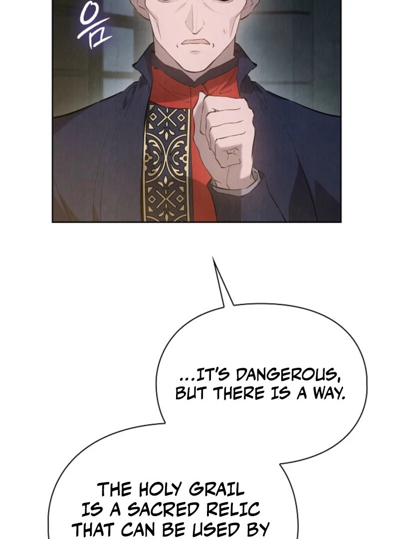 The Extra Decided to Be Fake chapter 48 page 117