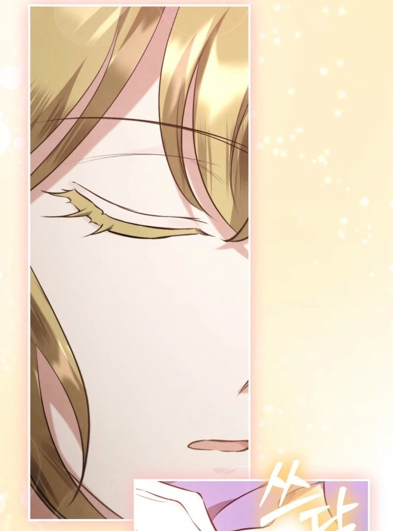 The Extra Decided to Be Fake chapter 48 page 127