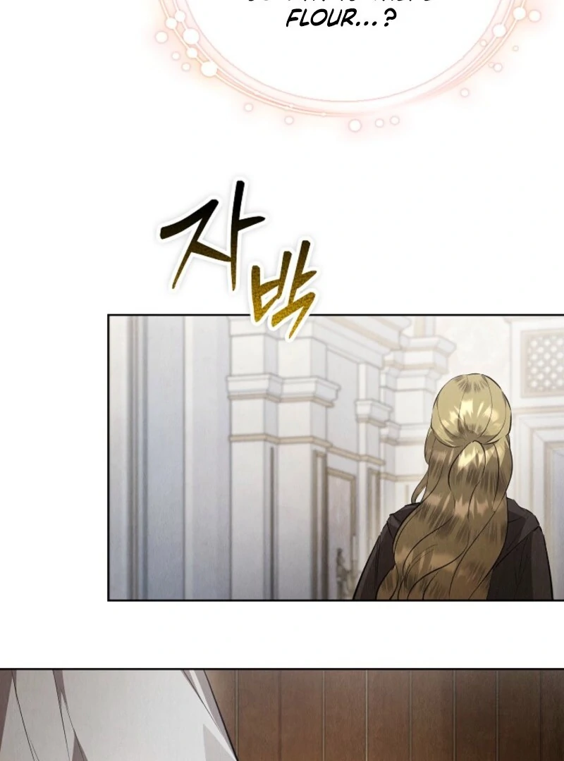 The Extra Decided to Be Fake chapter 48 page 138