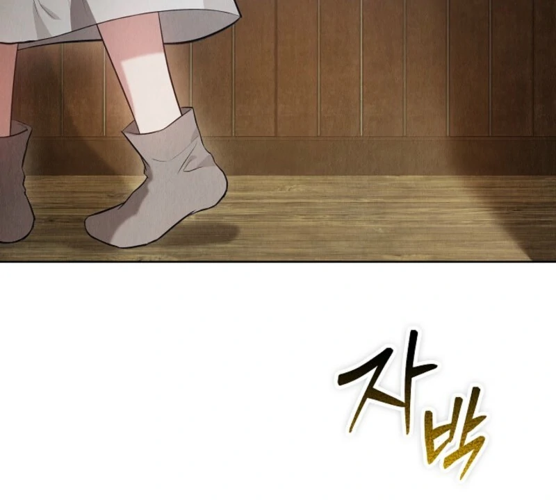 The Extra Decided to Be Fake chapter 48 page 139