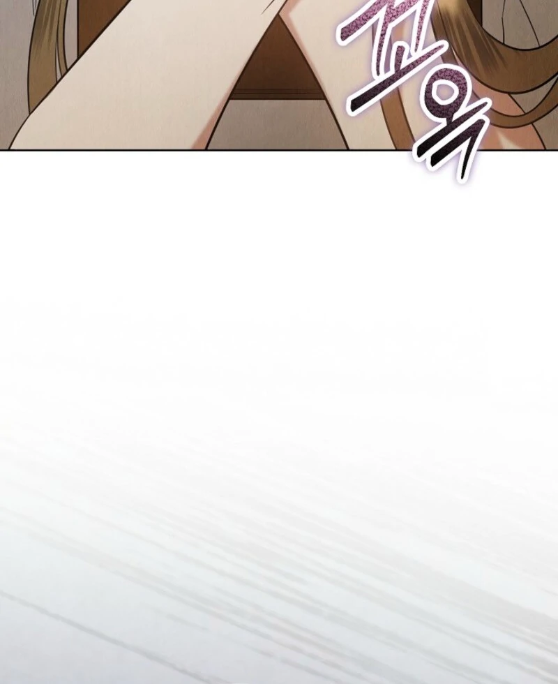 The Extra Decided to Be Fake chapter 50.1 page 14